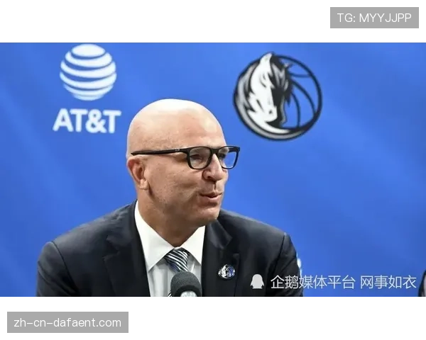 数据基建普及使弱队精准定位豪门弱点 战术针对性增强