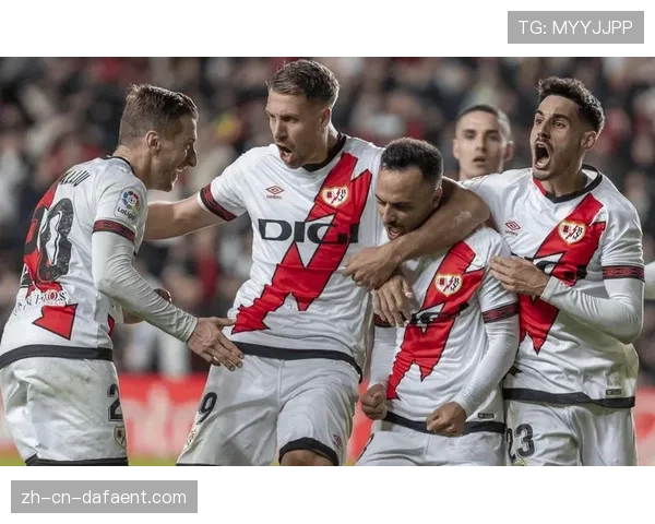 巴列卡诺防守端缺乏领袖人物，关键时刻决策能力有待提升